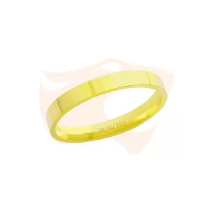 Aliança Clássica Lisa Ouro 18K AT540